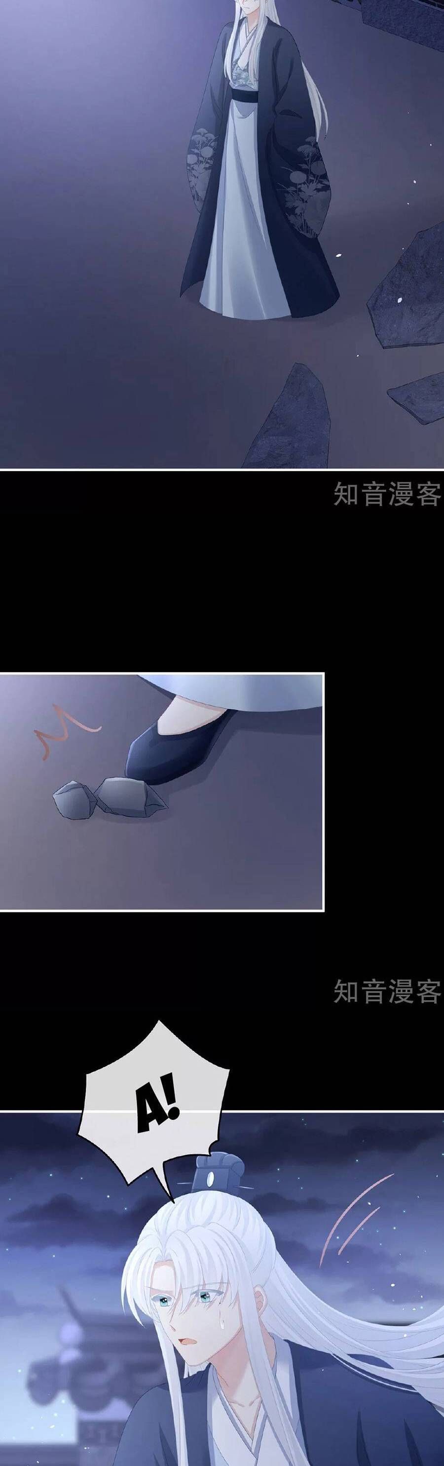 đọc truyện Hậu Cung Của Nữ Đế Chương 346 ảnh 15 tại Thiên Thai Truyện