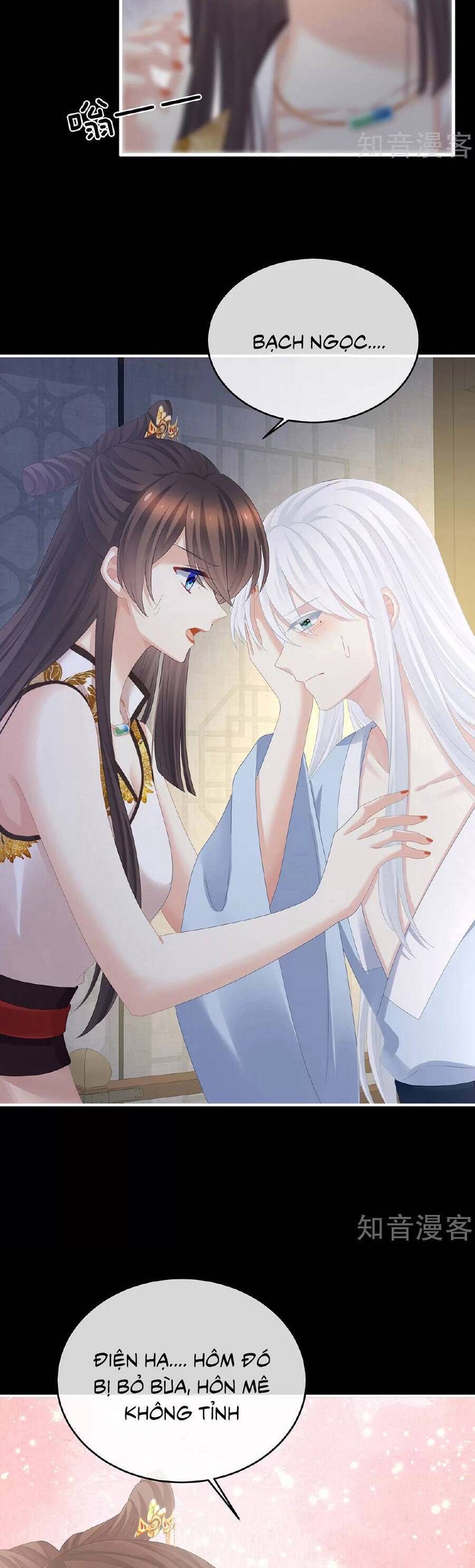 đọc truyện Hậu Cung Của Nữ Đế Chương 346 ảnh 25 tại Thiên Thai Truyện