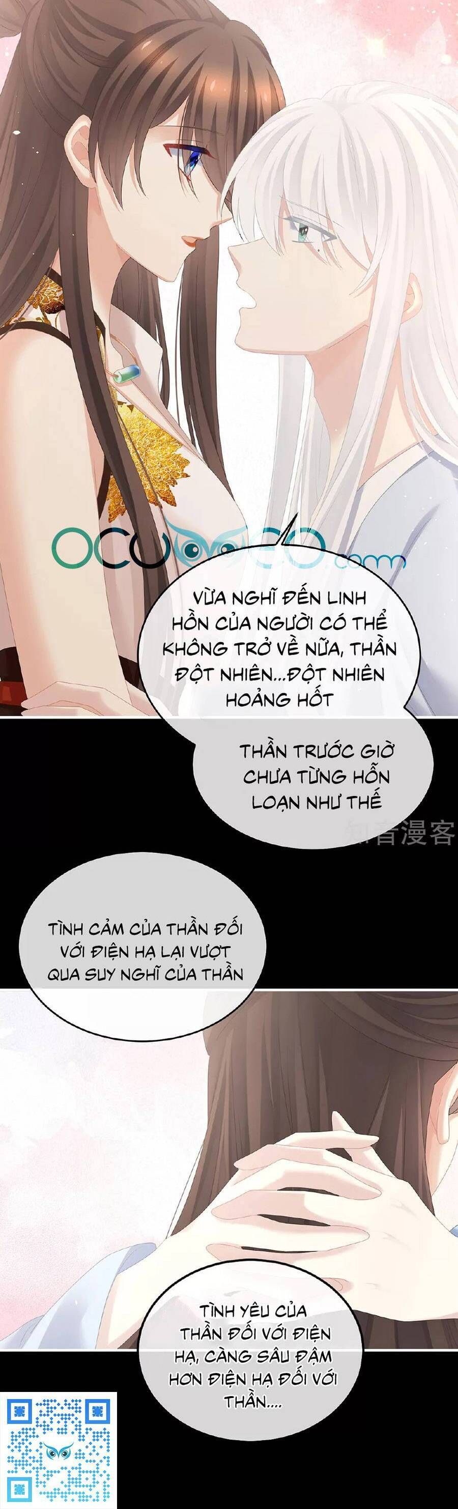 đọc truyện Hậu Cung Của Nữ Đế Chương 346 ảnh 26 tại Thiên Thai Truyện