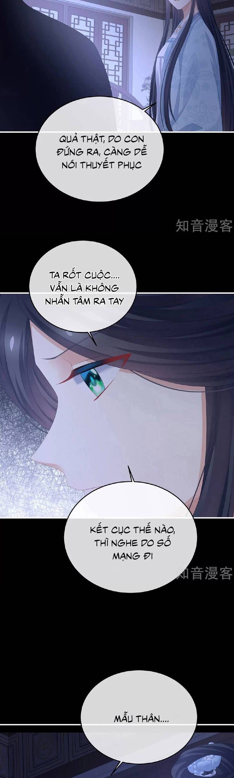 đọc truyện Hậu Cung Của Nữ Đế Chương 346 ảnh 6 tại Thiên Thai Truyện