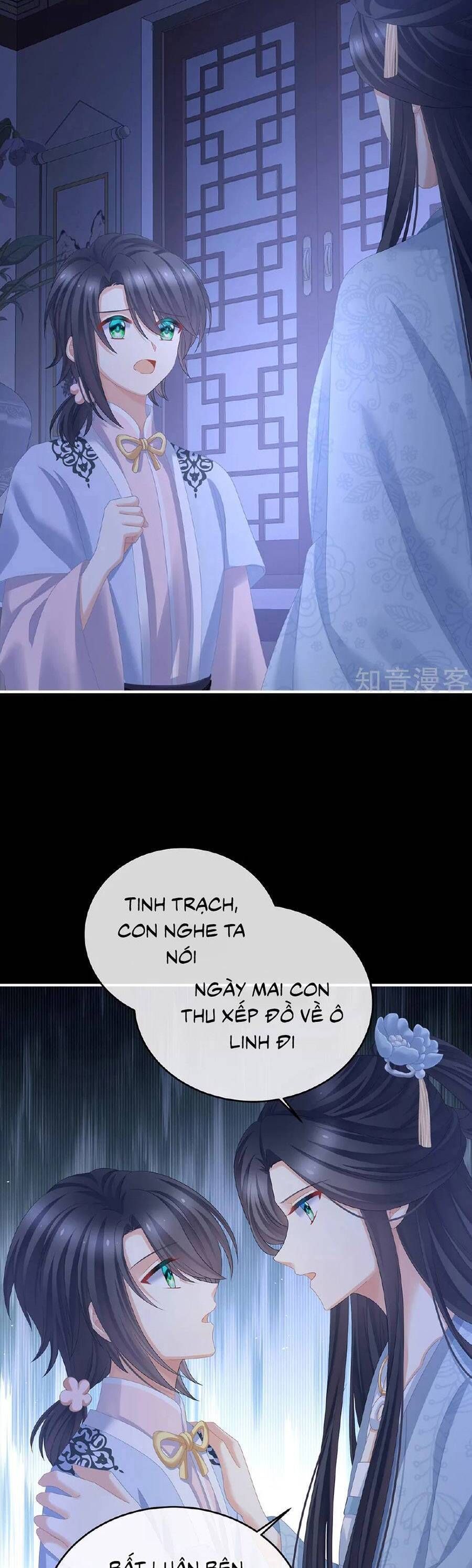 đọc truyện Hậu Cung Của Nữ Đế Chương 346 ảnh 7 tại Thiên Thai Truyện