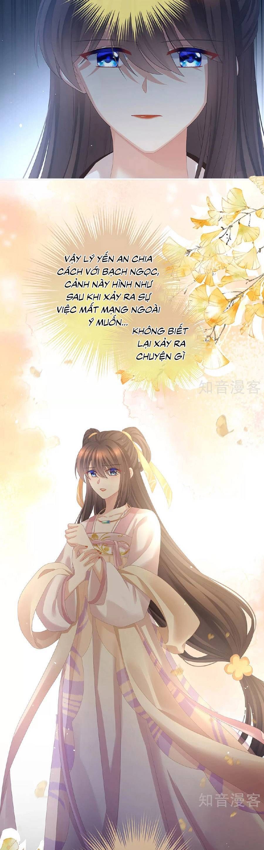 đọc truyện Hậu Cung Của Nữ Đế Chương 347 ảnh 10 tại Thiên Thai Truyện