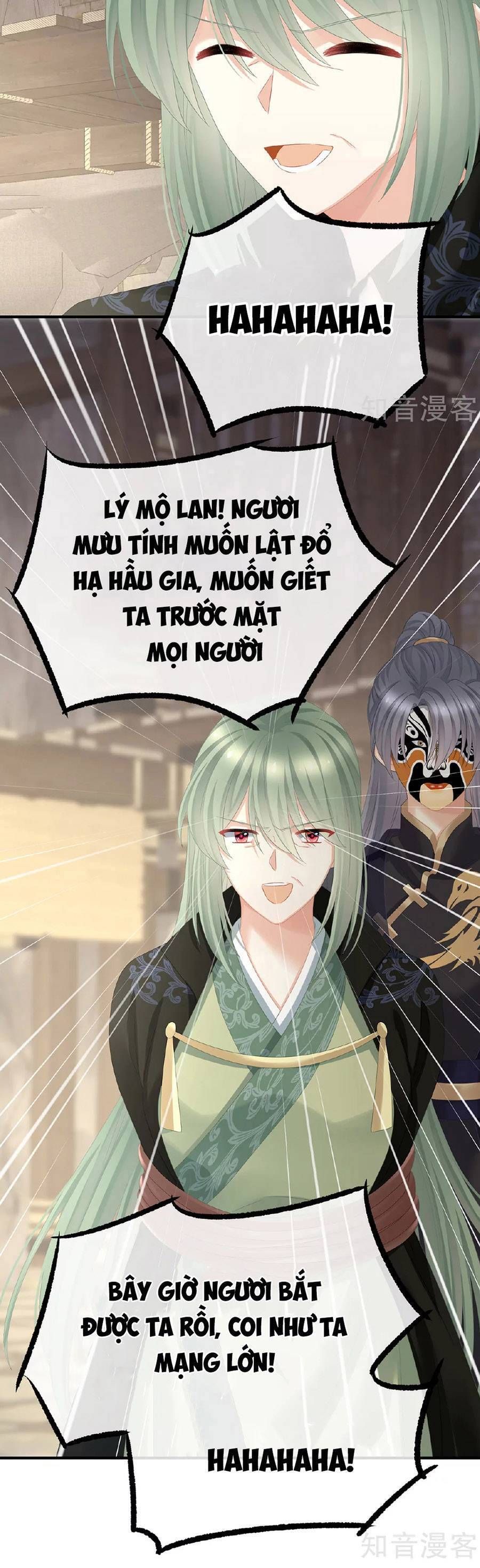 đọc truyện Hậu Cung Của Nữ Đế Chương 348 ảnh 20 tại Thiên Thai Truyện