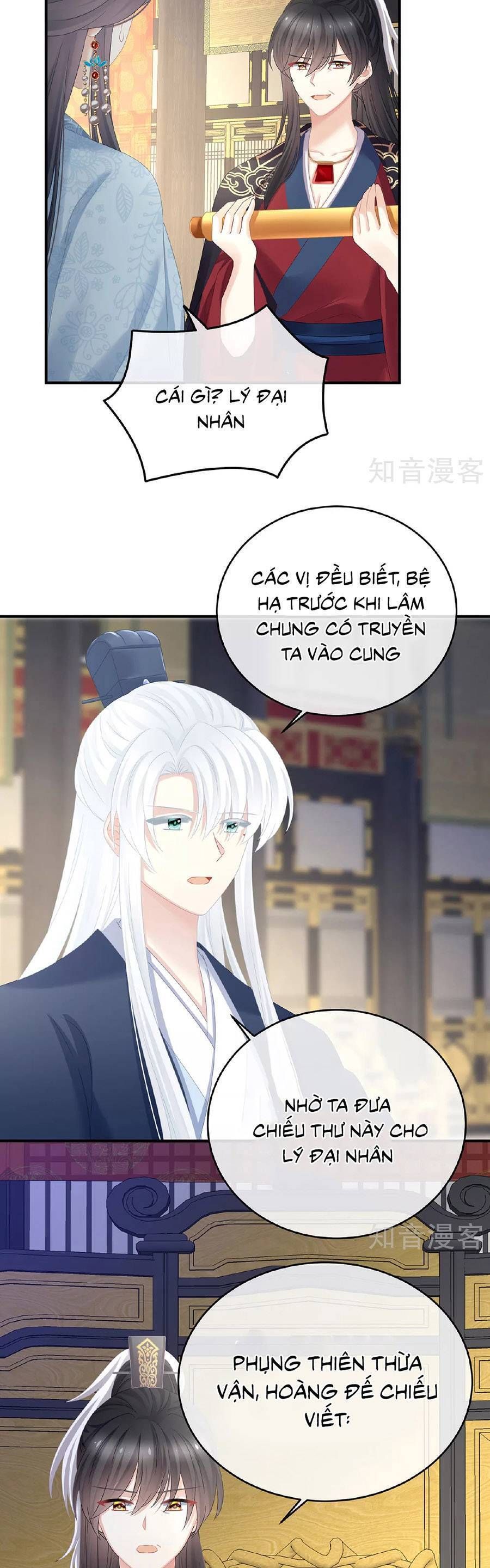 đọc truyện Hậu Cung Của Nữ Đế Chương 349 ảnh 12 tại Thiên Thai Truyện