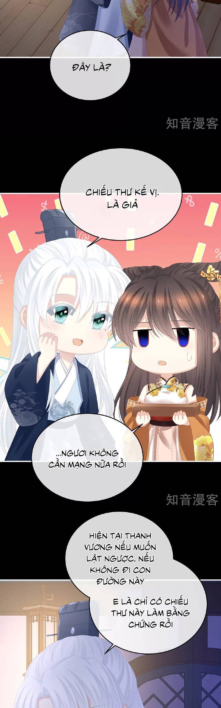 đọc truyện Hậu Cung Của Nữ Đế Chương 349 ảnh 18 tại Thiên Thai Truyện