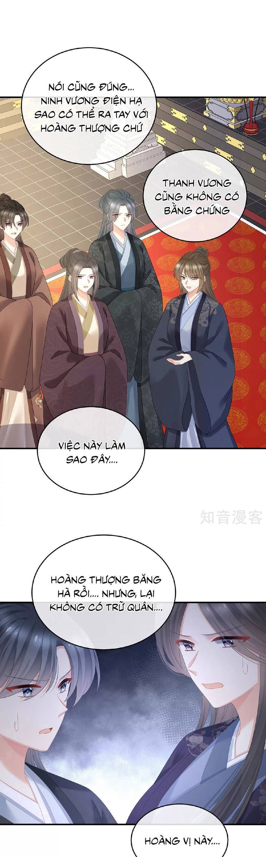 đọc truyện Hậu Cung Của Nữ Đế Chương 349 ảnh 4 tại Thiên Thai Truyện