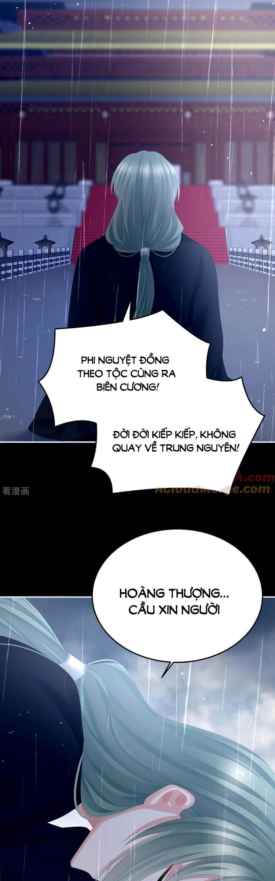 đọc truyện Hậu Cung Của Nữ Đế Chương 358 ảnh 22 tại Thiên Thai Truyện