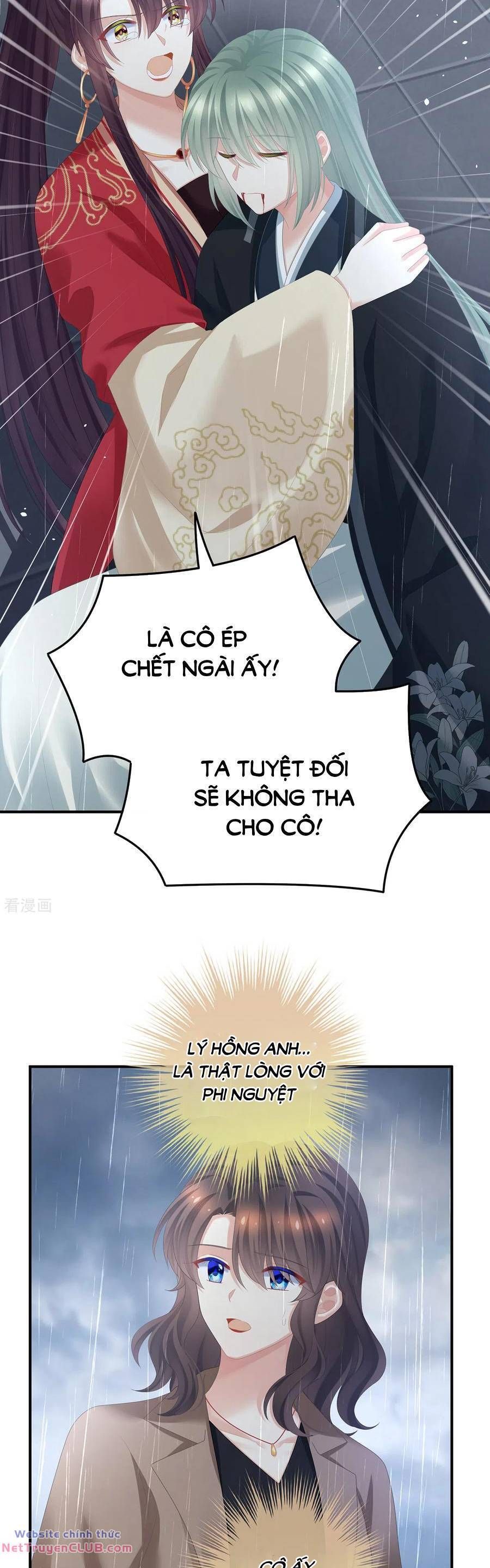 đọc truyện Hậu Cung Của Nữ Đế Chương 363 ảnh 14 tại Thiên Thai Truyện