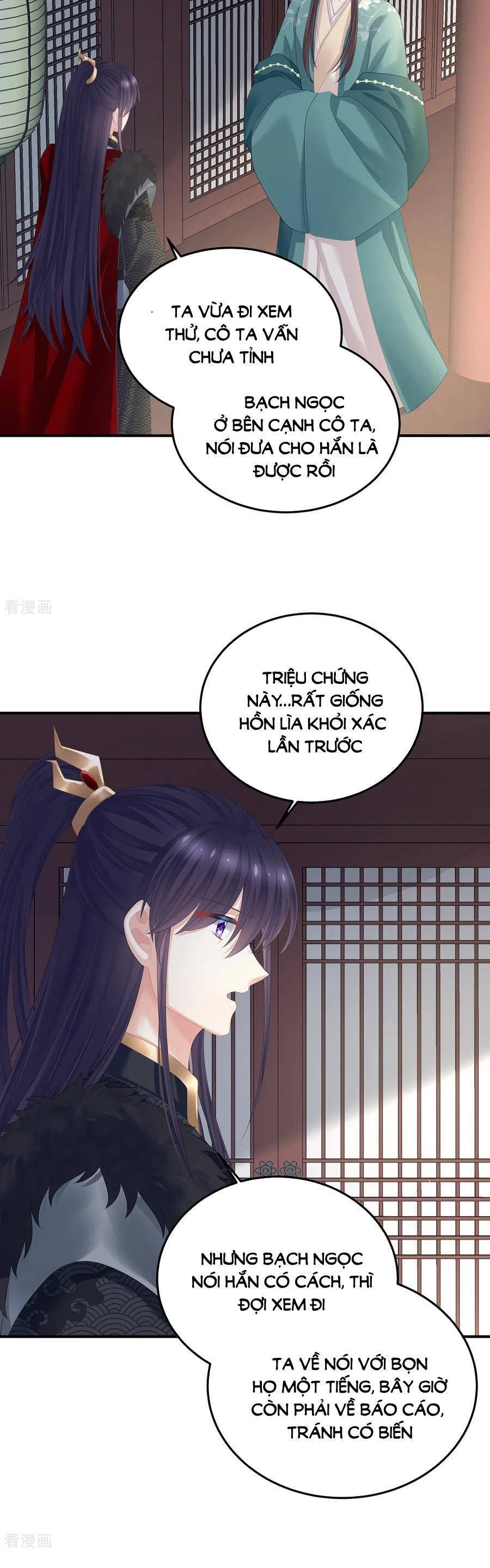 đọc truyện Hậu Cung Của Nữ Đế Chương 366 ảnh 16 tại Thiên Thai Truyện