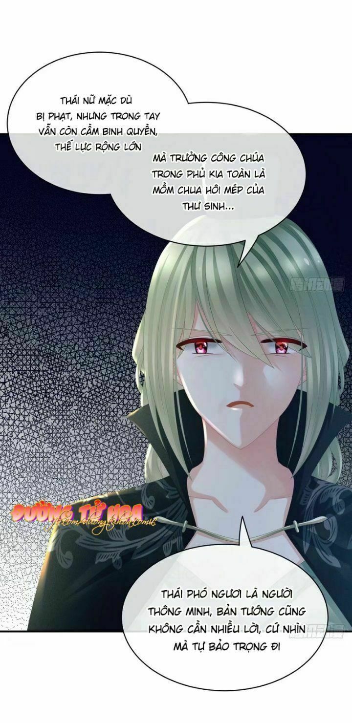 đọc truyện Hậu Cung Của Nữ Đế Chương 37 ảnh 8 tại Thiên Thai Truyện