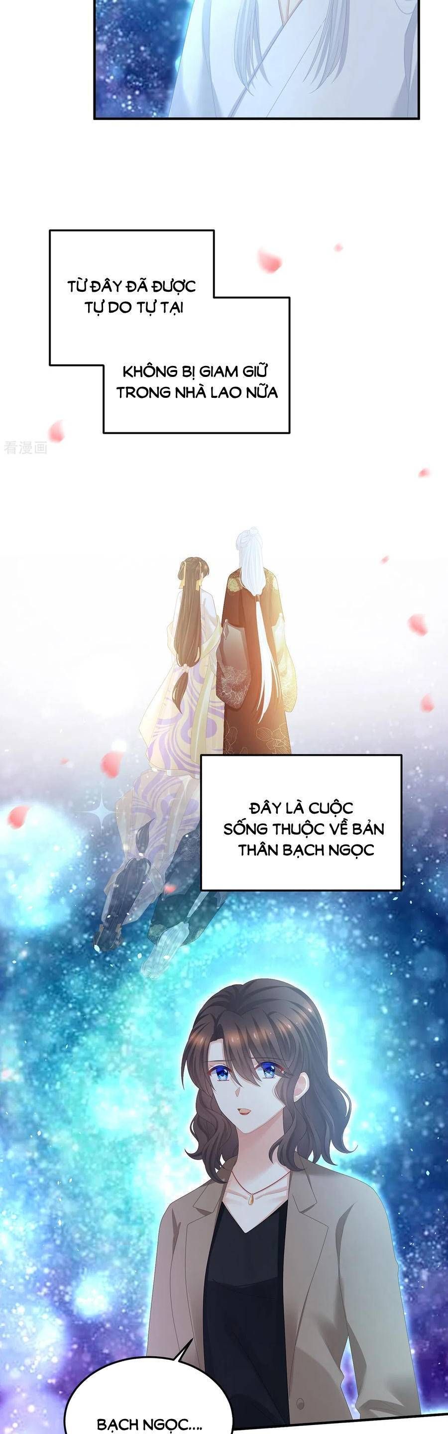 đọc truyện Hậu Cung Của Nữ Đế Chương 370 ảnh 17 tại Thiên Thai Truyện