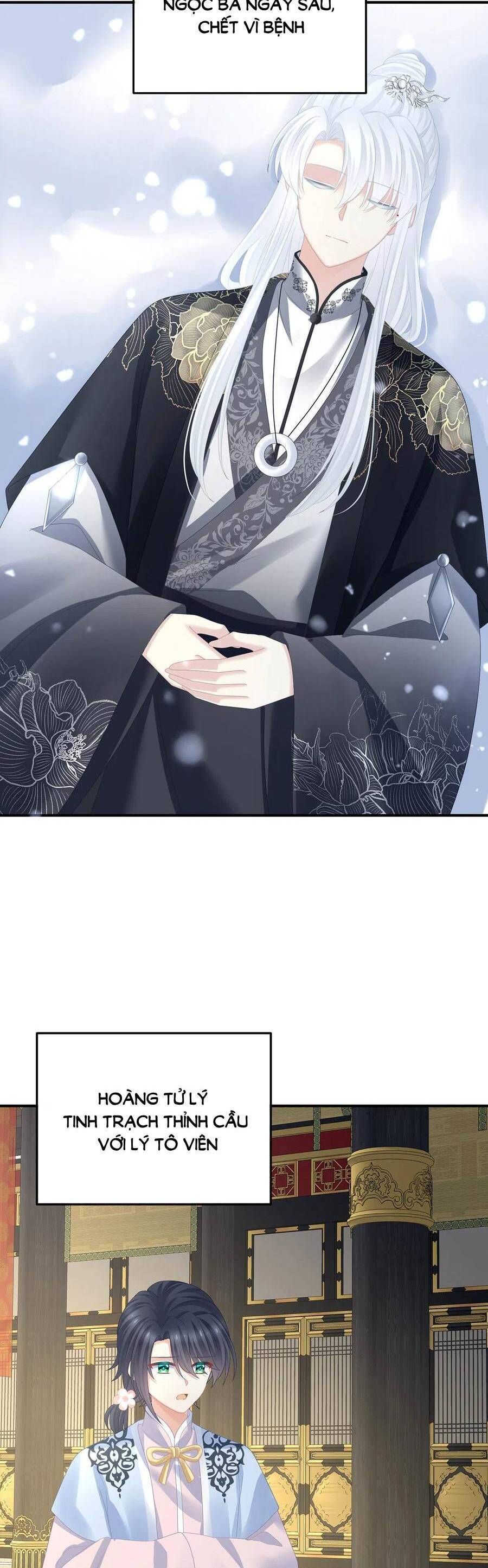 đọc truyện Hậu Cung Của Nữ Đế Chương 370 ảnh 5 tại Thiên Thai Truyện