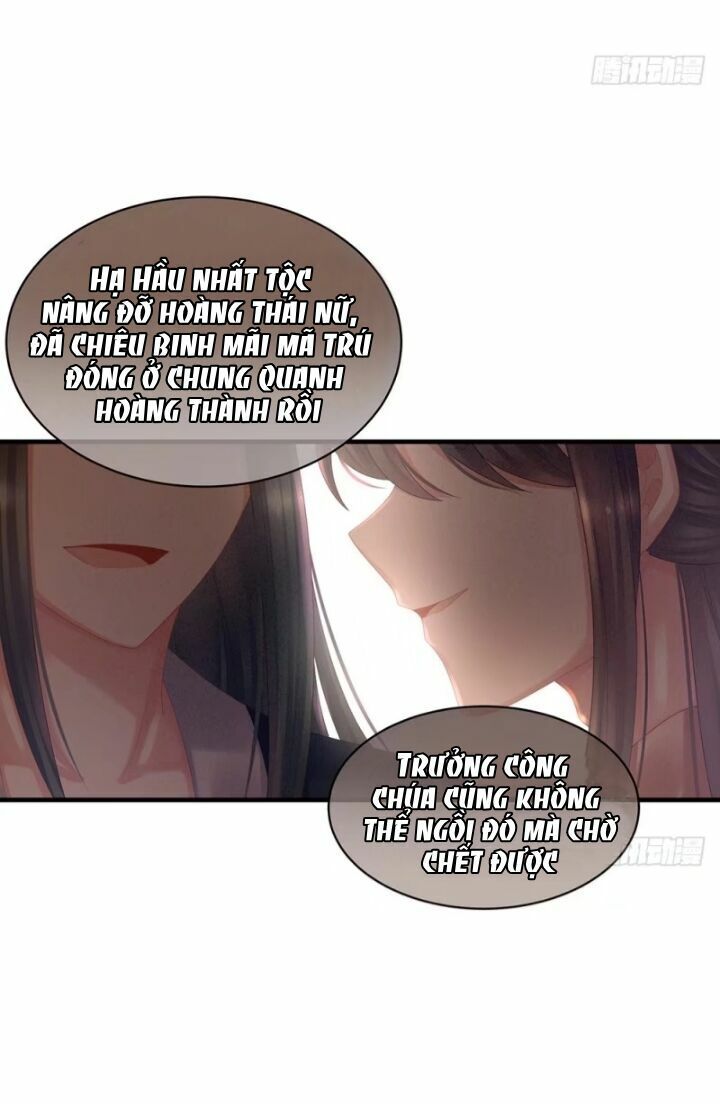 đọc truyện Hậu Cung Của Nữ Đế Chương 40 ảnh 38 tại Thiên Thai Truyện