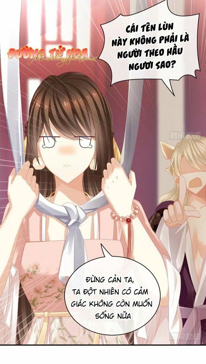 đọc truyện Hậu Cung Của Nữ Đế Chương 41 ảnh 30 tại Thiên Thai Truyện