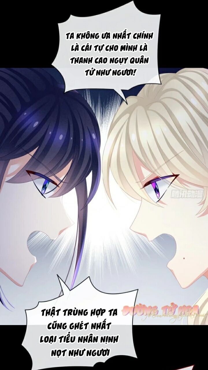 đọc truyện Hậu Cung Của Nữ Đế Chương 44 ảnh 20 tại Thiên Thai Truyện