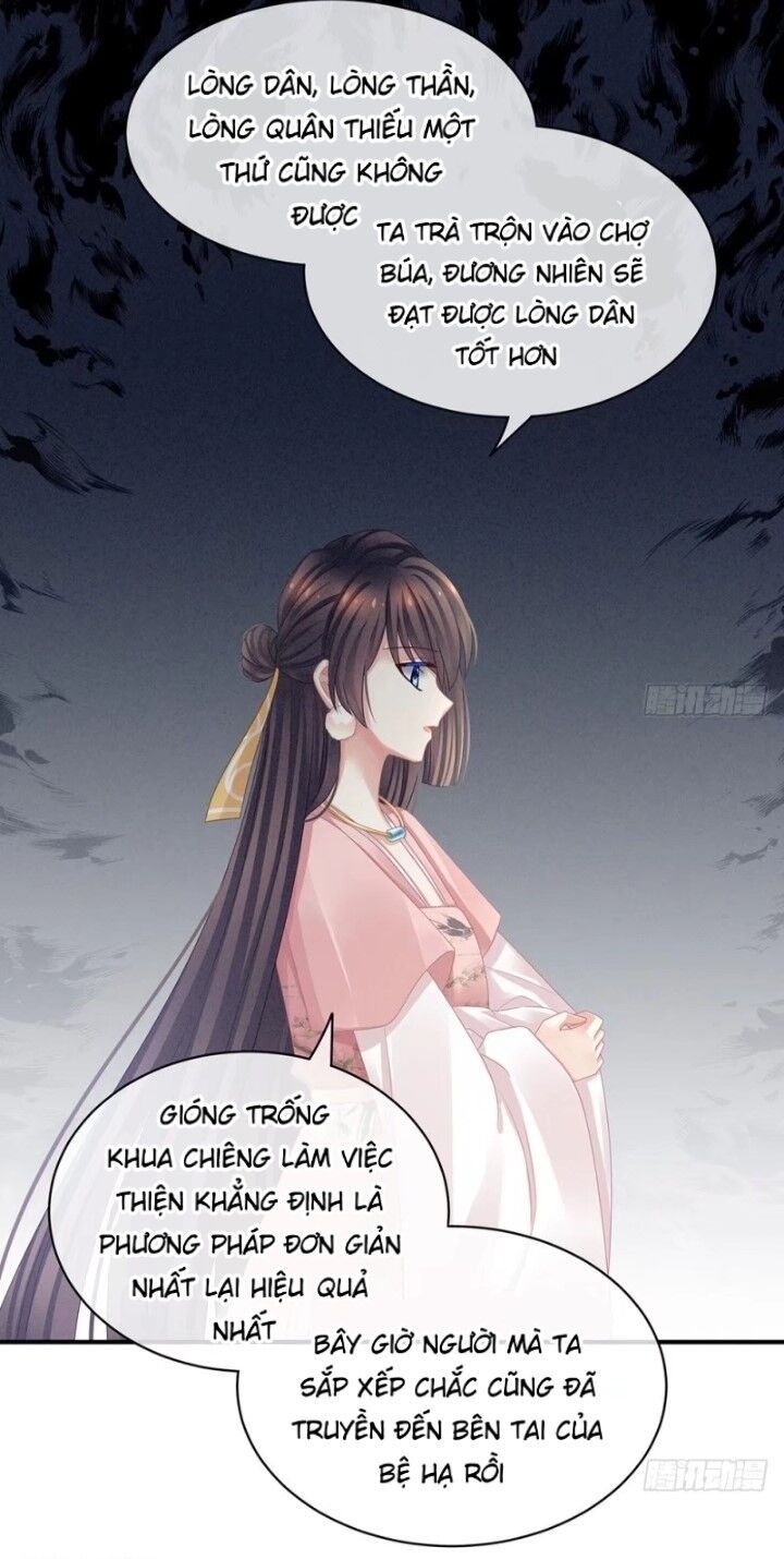 đọc truyện Hậu Cung Của Nữ Đế Chương 46 ảnh 29 tại Thiên Thai Truyện