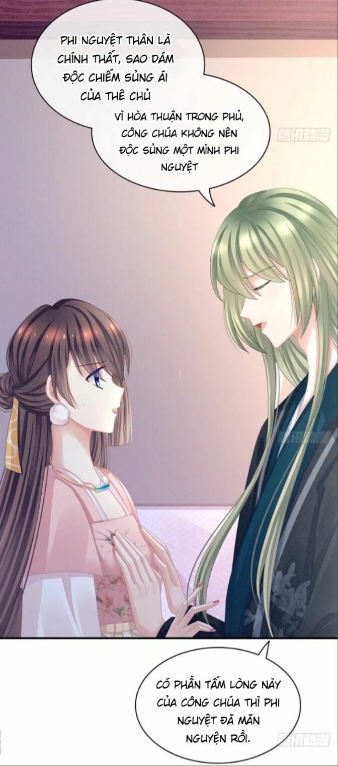 đọc truyện Hậu Cung Của Nữ Đế Chương 47 ảnh 18 tại Thiên Thai Truyện