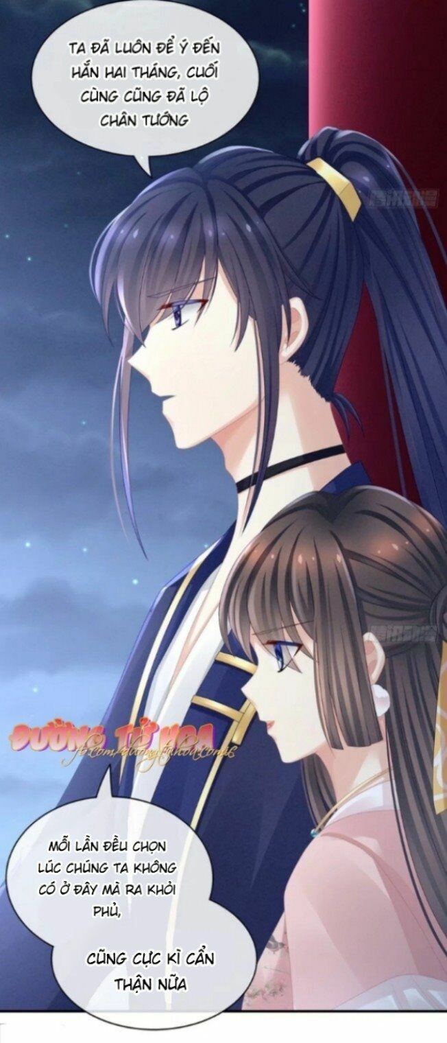 đọc truyện Hậu Cung Của Nữ Đế Chương 47 ảnh 23 tại Thiên Thai Truyện