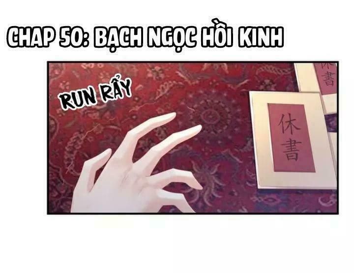 đọc truyện Hậu Cung Của Nữ Đế Chương 50 ảnh 5 tại Thiên Thai Truyện