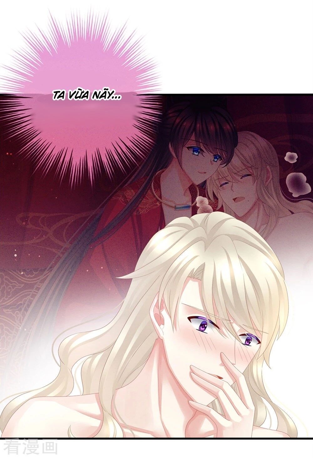 đọc truyện Hậu Cung Của Nữ Đế Chương 56 ảnh 20 tại Thiên Thai Truyện