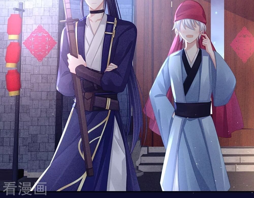 đọc truyện Hậu Cung Của Nữ Đế Chương 56 ảnh 24 tại Thiên Thai Truyện