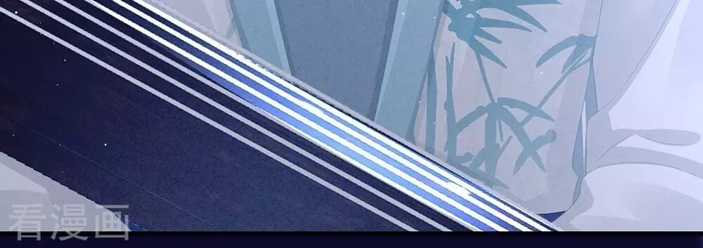 đọc truyện Hậu Cung Của Nữ Đế Chương 56 ảnh 29 tại Thiên Thai Truyện