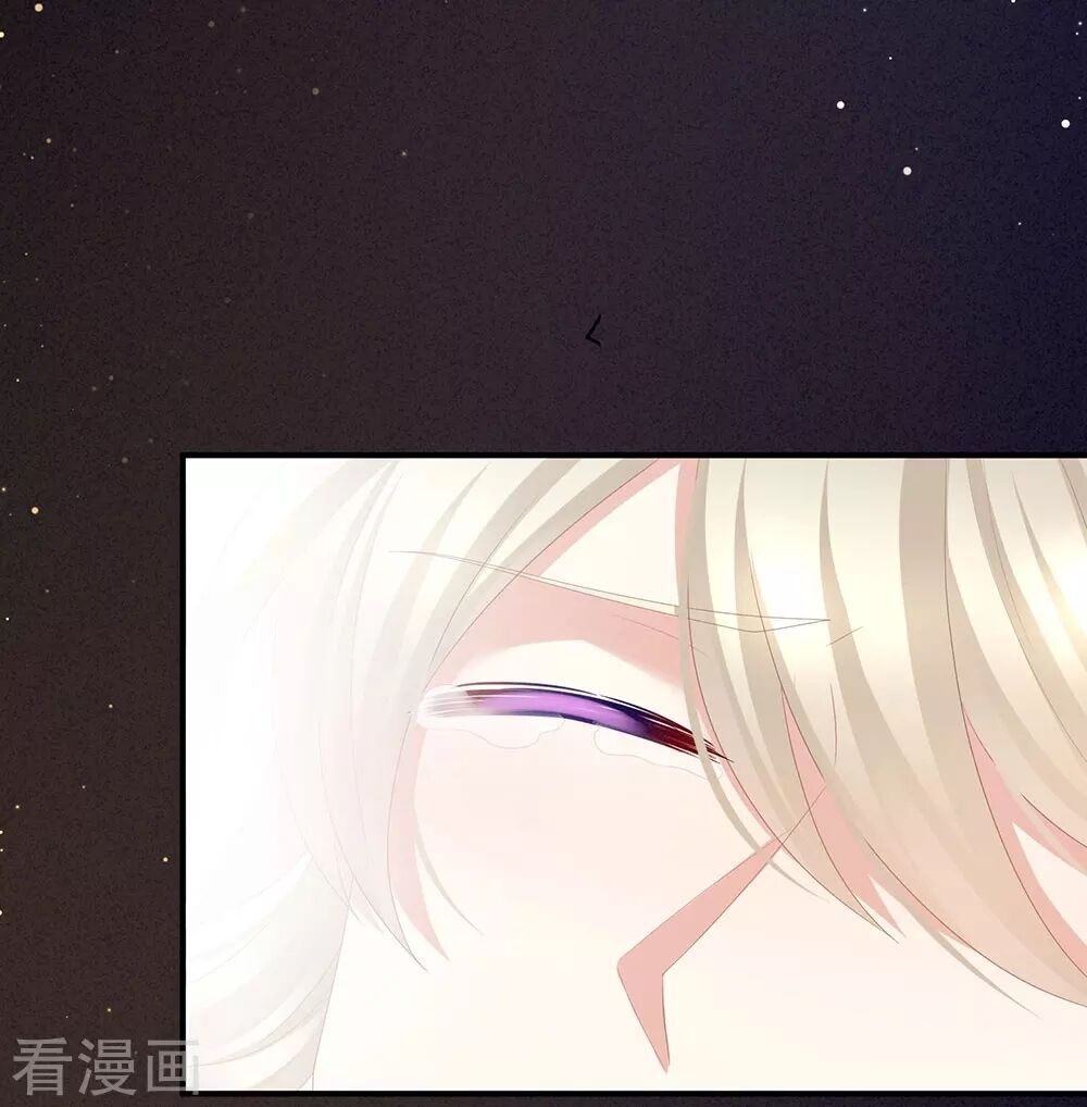 đọc truyện Hậu Cung Của Nữ Đế Chương 56 ảnh 11 tại Thiên Thai Truyện