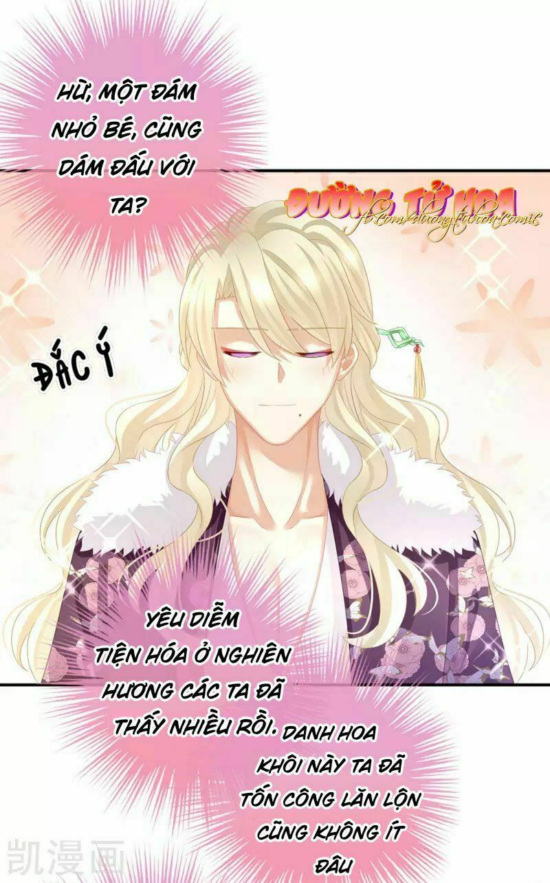 đọc truyện Hậu Cung Của Nữ Đế Chương 57 ảnh 32 tại Thiên Thai Truyện