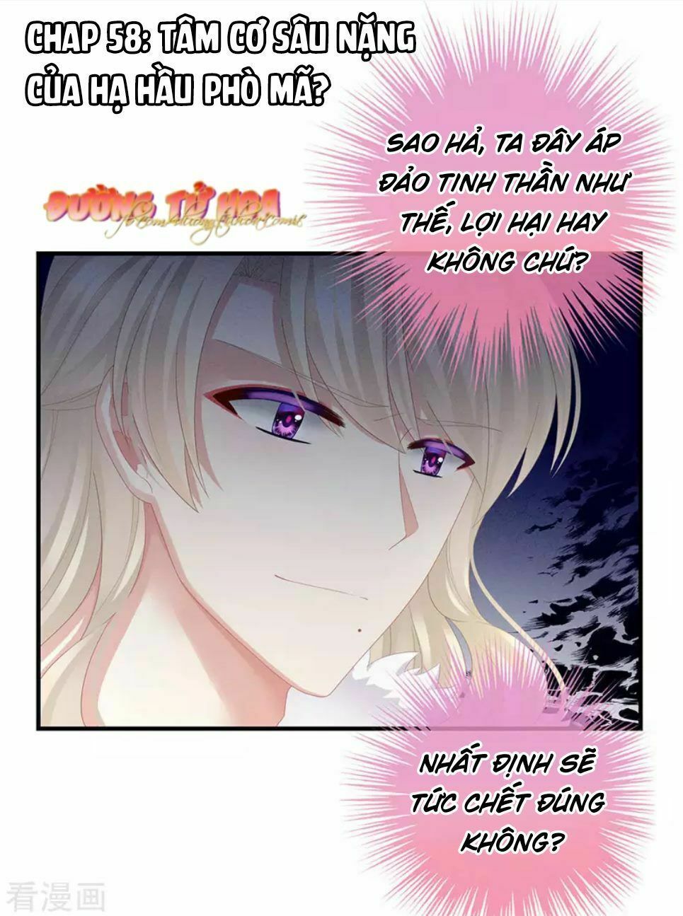 đọc truyện Hậu Cung Của Nữ Đế Chương 58 ảnh 3 tại Thiên Thai Truyện