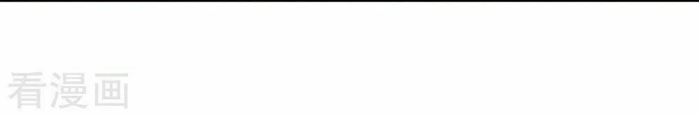 đọc truyện Hậu Cung Của Nữ Đế Chương 58 ảnh 12 tại Thiên Thai Truyện