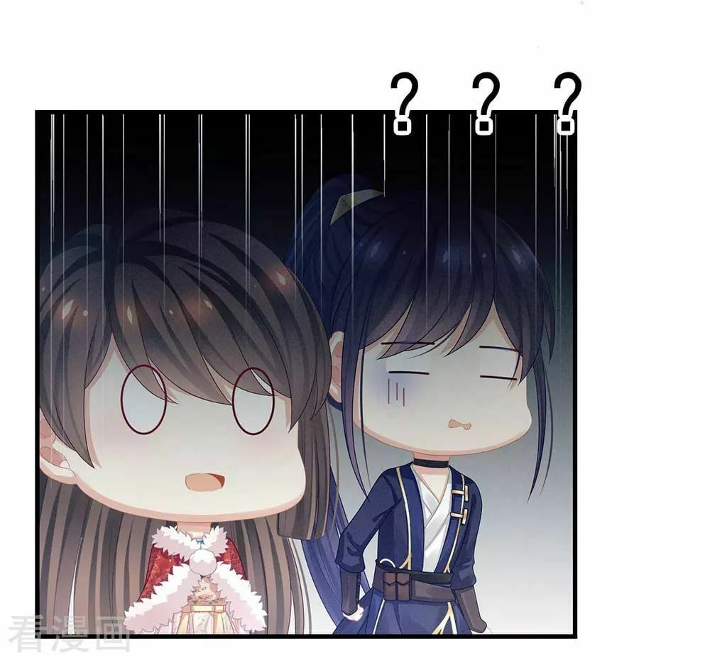 đọc truyện Hậu Cung Của Nữ Đế Chương 58 ảnh 27 tại Thiên Thai Truyện