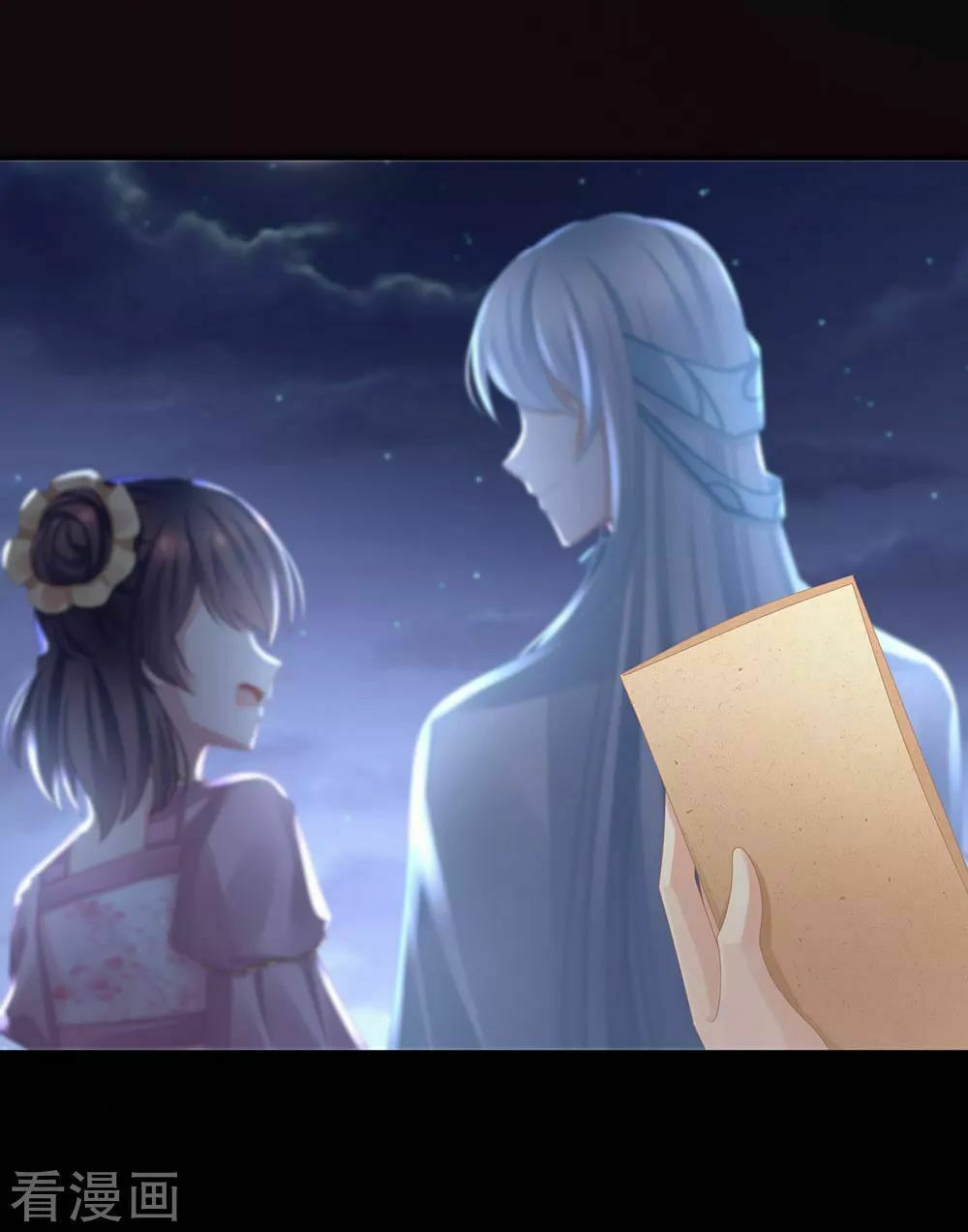 đọc truyện Hậu Cung Của Nữ Đế Chương 58 ảnh 47 tại Thiên Thai Truyện