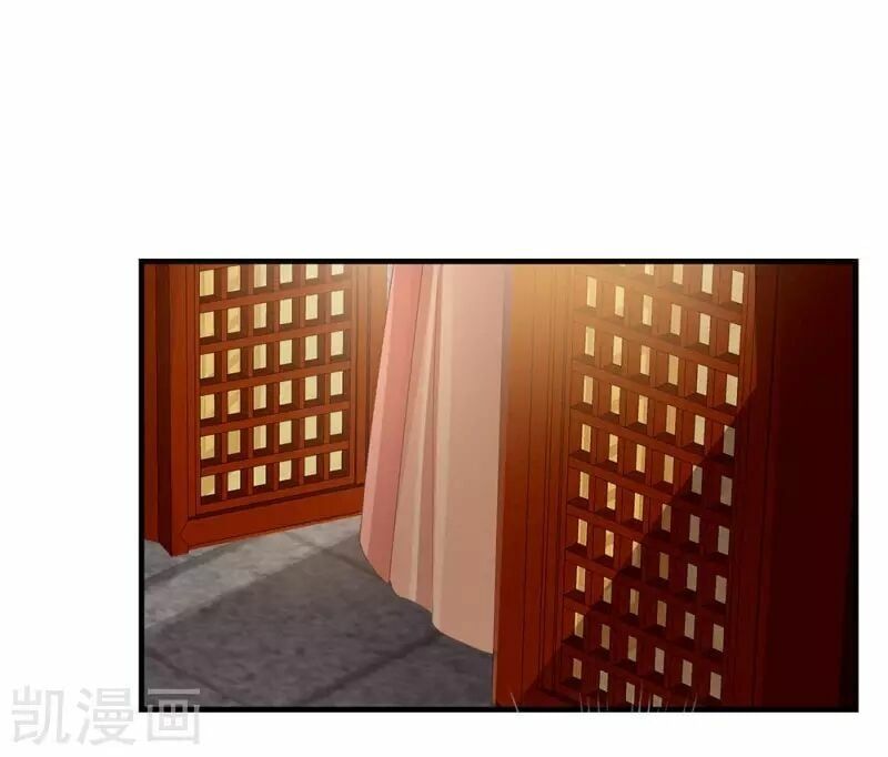 đọc truyện Hậu Cung Của Nữ Đế Chương 59 ảnh 13 tại Thiên Thai Truyện