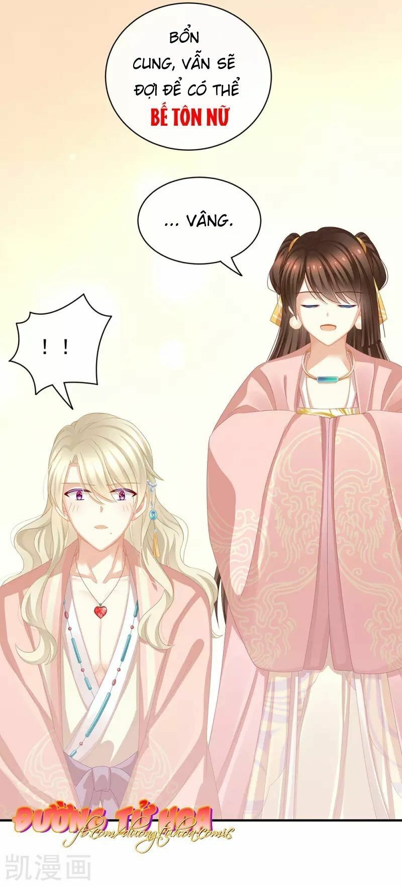 đọc truyện Hậu Cung Của Nữ Đế Chương 59 ảnh 24 tại Thiên Thai Truyện