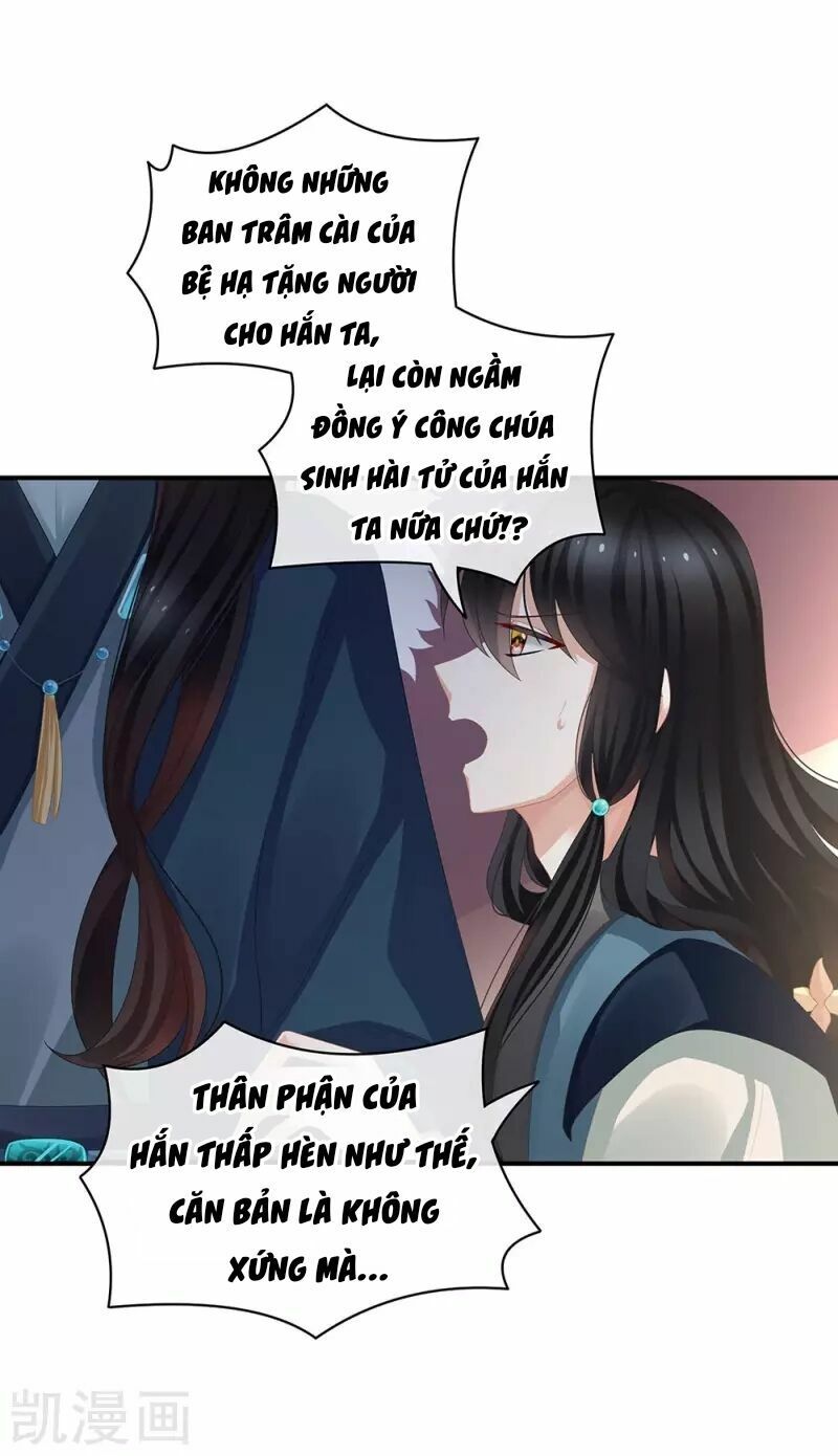 đọc truyện Hậu Cung Của Nữ Đế Chương 59 ảnh 36 tại Thiên Thai Truyện