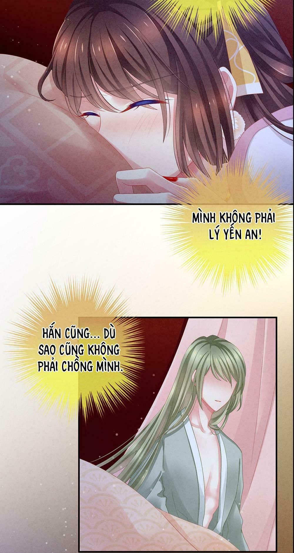 đọc truyện Hậu Cung Của Nữ Đế Chương 6 ảnh 32 tại Thiên Thai Truyện