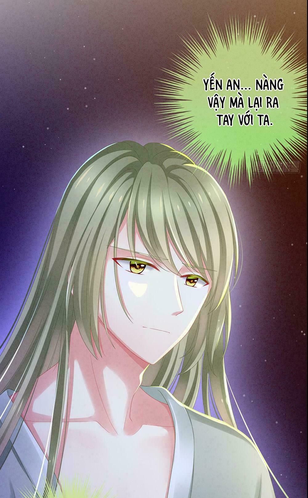 đọc truyện Hậu Cung Của Nữ Đế Chương 6 ảnh 33 tại Thiên Thai Truyện