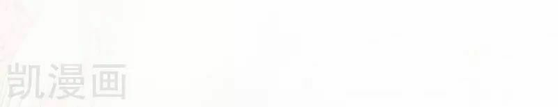 đọc truyện Hậu Cung Của Nữ Đế Chương 60 ảnh 14 tại Thiên Thai Truyện