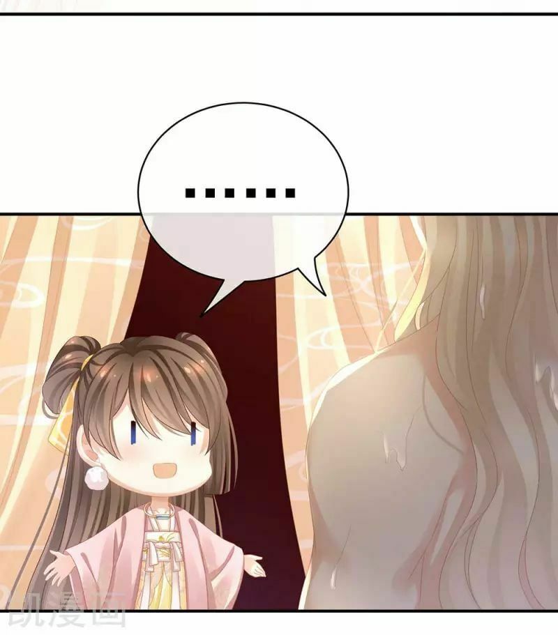 đọc truyện Hậu Cung Của Nữ Đế Chương 60 ảnh 15 tại Thiên Thai Truyện