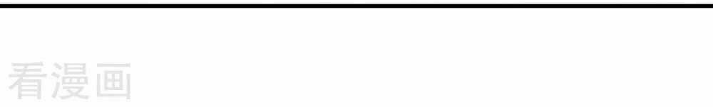 đọc truyện Hậu Cung Của Nữ Đế Chương 62 ảnh 20 tại Thiên Thai Truyện