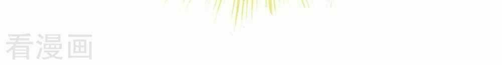 đọc truyện Hậu Cung Của Nữ Đế Chương 62 ảnh 37 tại Thiên Thai Truyện