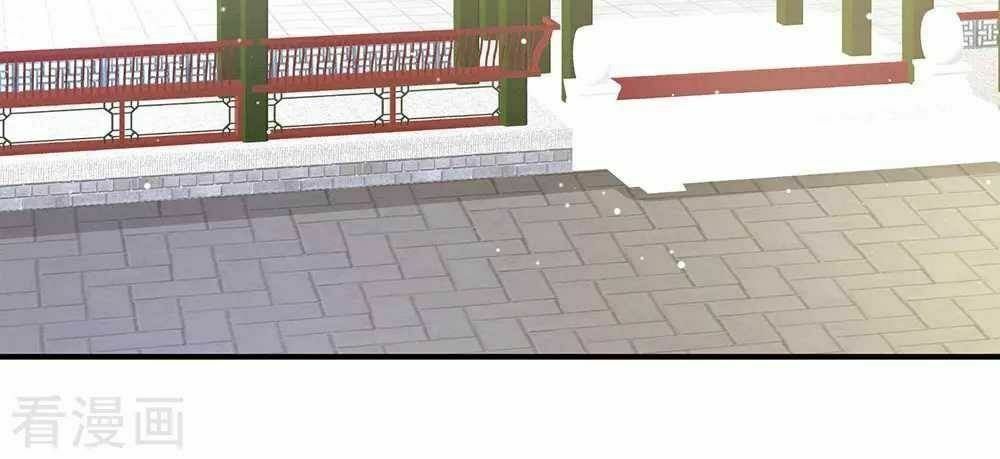 đọc truyện Hậu Cung Của Nữ Đế Chương 62 ảnh 10 tại Thiên Thai Truyện