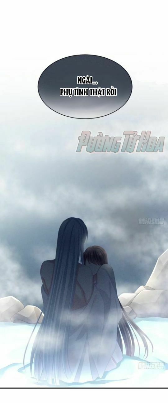 đọc truyện Hậu Cung Của Nữ Đế Chương 63 ảnh 26 tại Thiên Thai Truyện