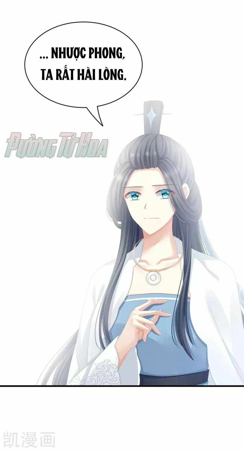 đọc truyện Hậu Cung Của Nữ Đế Chương 63 ảnh 77 tại Thiên Thai Truyện