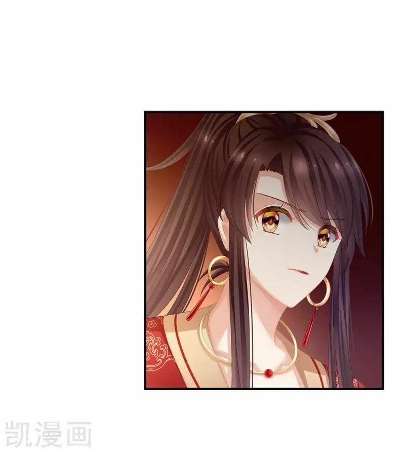 đọc truyện Hậu Cung Của Nữ Đế Chương 63 ảnh 84 tại Thiên Thai Truyện