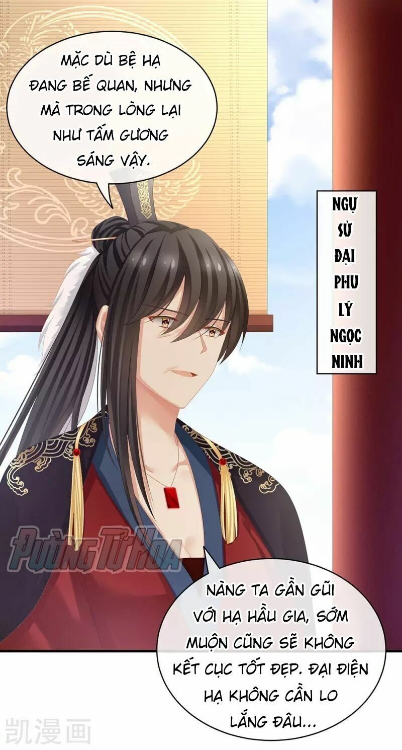 đọc truyện Hậu Cung Của Nữ Đế Chương 64 ảnh 30 tại Thiên Thai Truyện