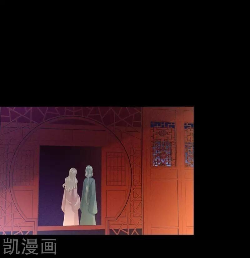 đọc truyện Hậu Cung Của Nữ Đế Chương 64 ảnh 5 tại Thiên Thai Truyện