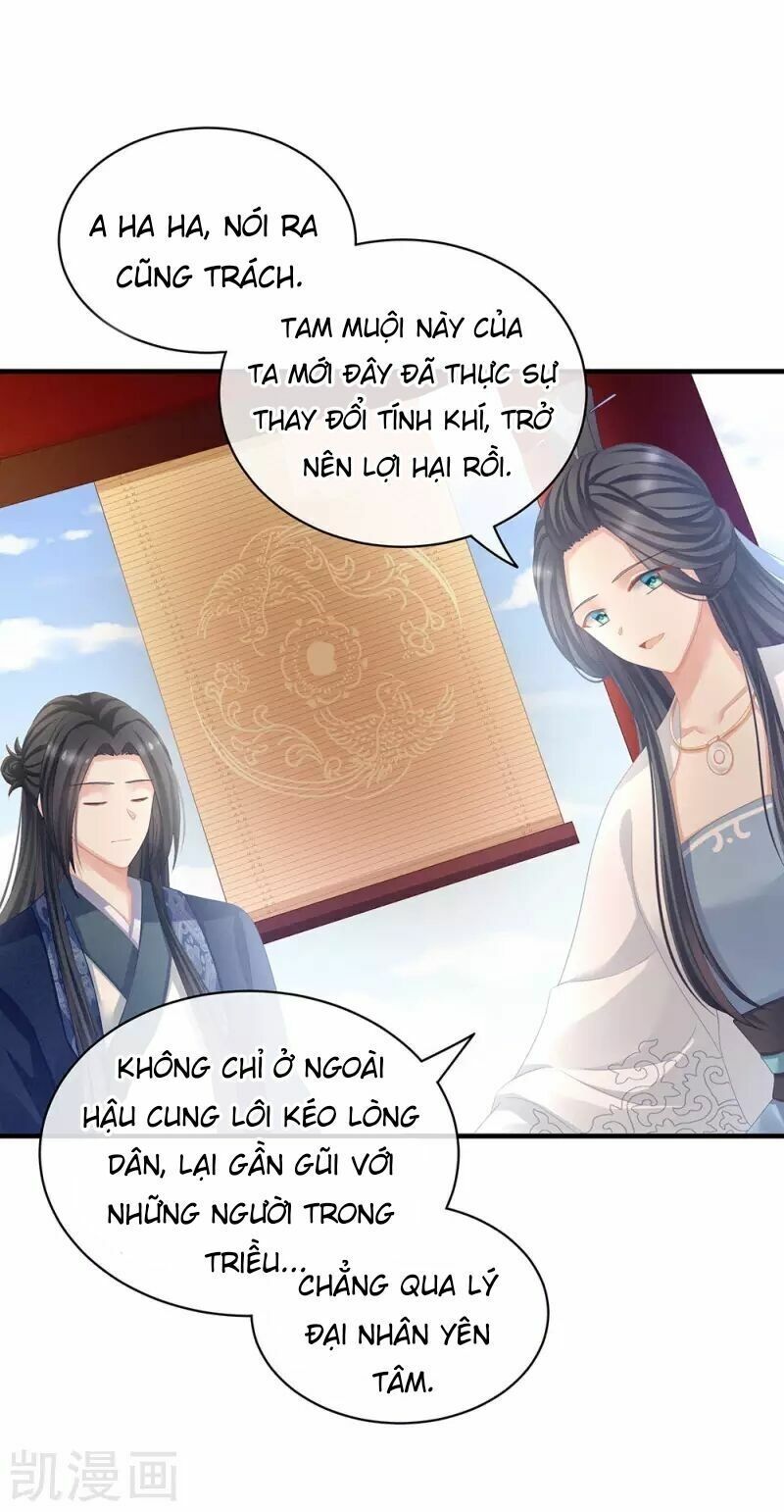 đọc truyện Hậu Cung Của Nữ Đế Chương 64 ảnh 34 tại Thiên Thai Truyện