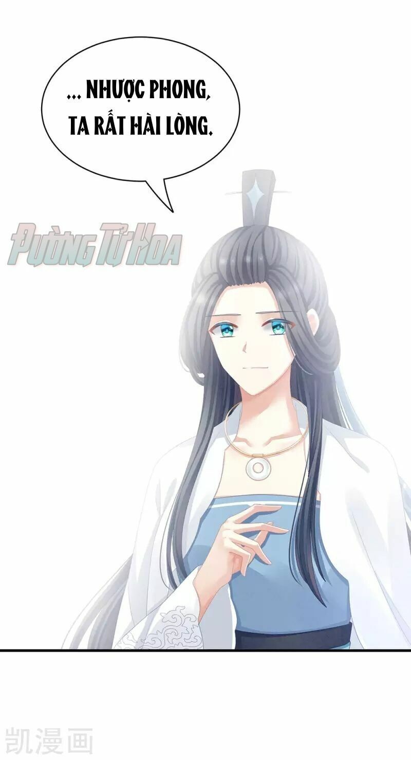 đọc truyện Hậu Cung Của Nữ Đế Chương 64 ảnh 39 tại Thiên Thai Truyện