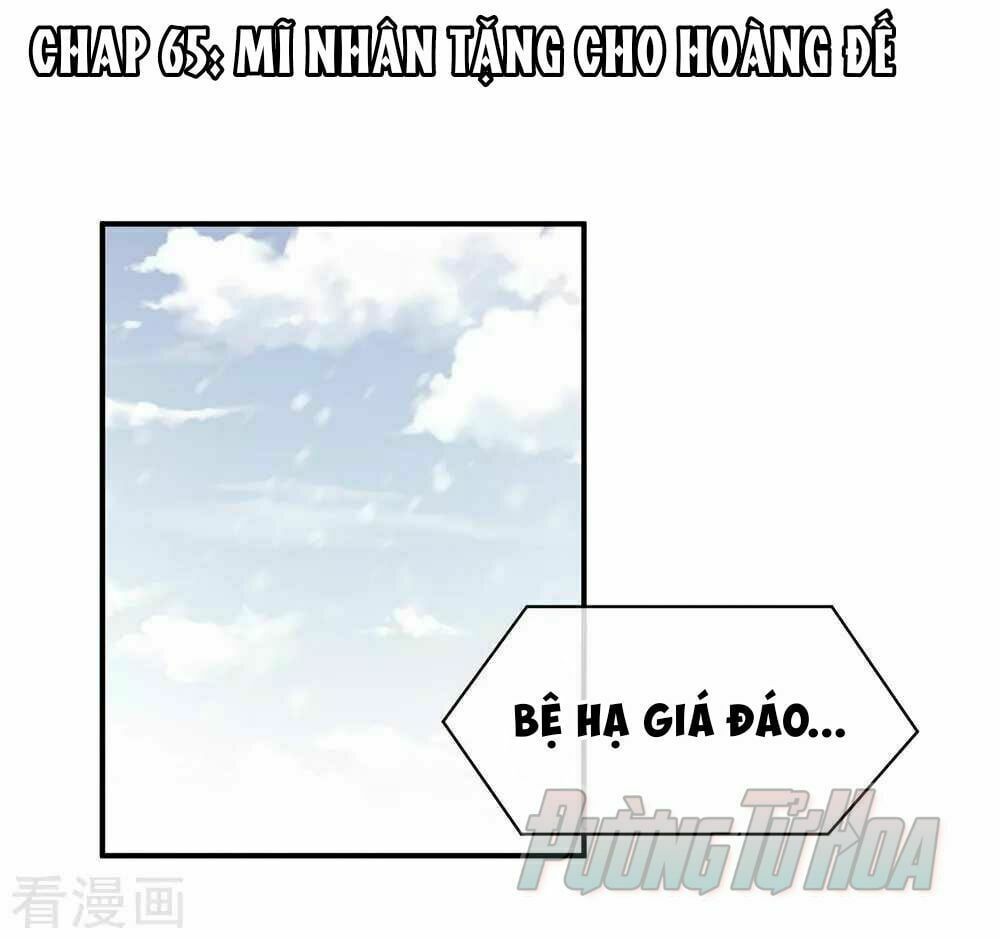 đọc truyện Hậu Cung Của Nữ Đế Chương 65 ảnh 3 tại Thiên Thai Truyện